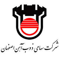 Zobahan Isfahan Logo