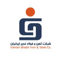 ghdir logo