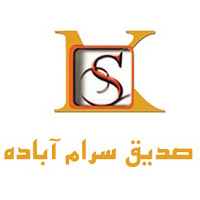 sedigh logo